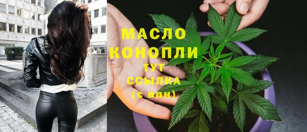 MDMA Белоозёрский