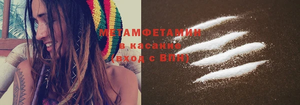 MDMA Белоозёрский